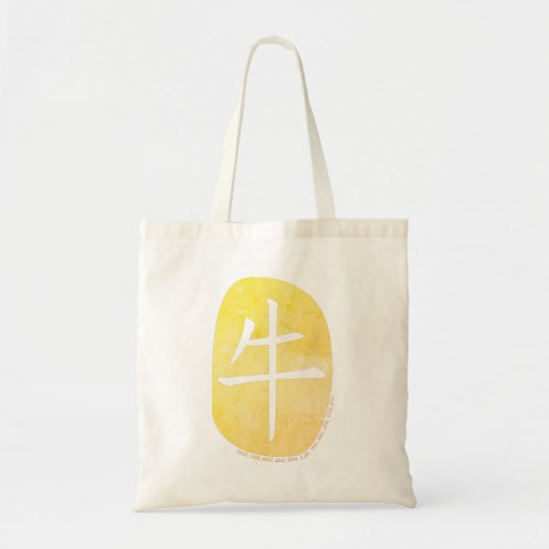 Chinese Zodiac Year Of The Ox 2021 Tote Bag