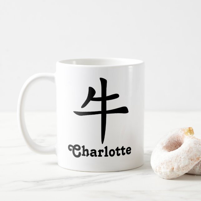 Chinese Zodiac Year of the Ox Add Name Coffee Mug (With Donut)
