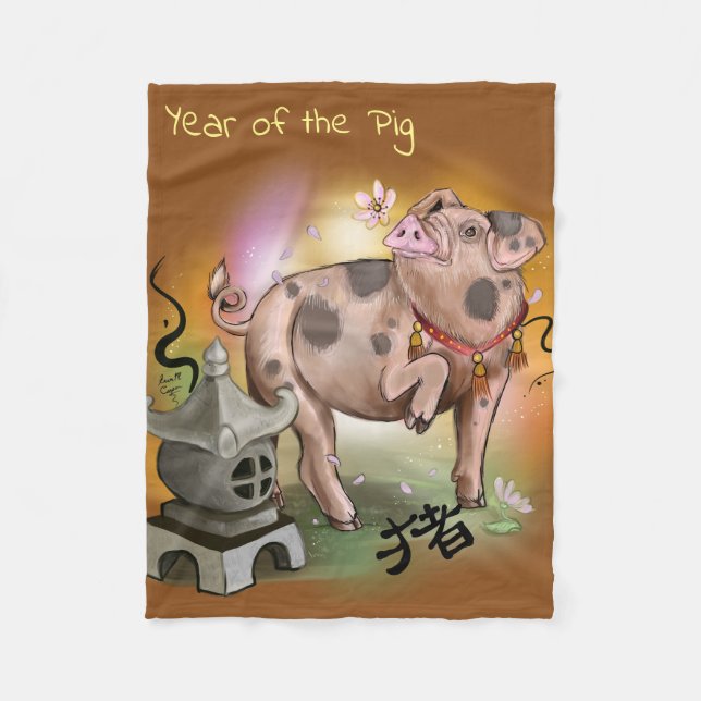 Chinese Zodiac Year of the Pig Fleece Blanket (Front)