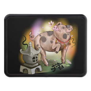 chinese zodiac year of the pig hitch cover