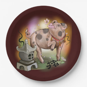 Chinese Zodiac Year of the Pig  Paper Plates