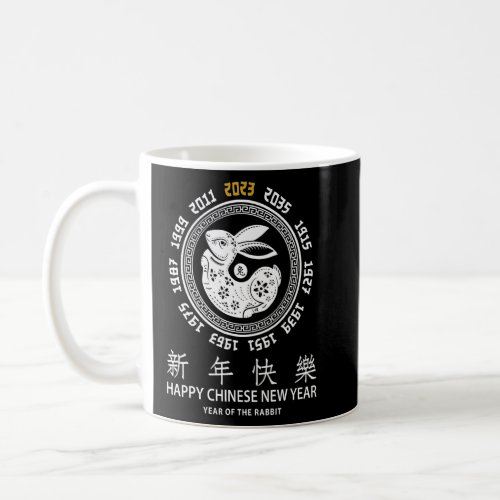 Chinese Zodiac Year Of The Rabbit 2023 Chinese New Coffee Mug