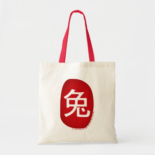 Chinese Zodiac Year Of The Rabbit 2023 Tote Bag