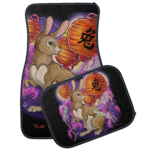 Chinese zodiac year of the Rabbit Car Floor Mat