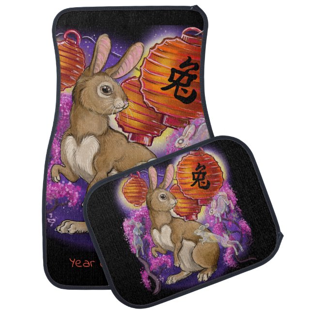 Chinese zodiac year of the Rabbit Car Floor Mat (Set)