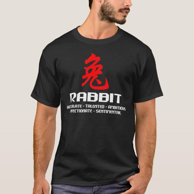 Chinese Zodiac Year of The Rabbit Dark T-Shirt (Front)