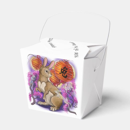 Chinese Zodiac Year of the Rabbit Favor Boxes