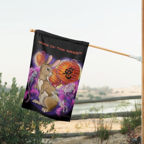 Chinese Zodiac Year of the Rabbit House Flag