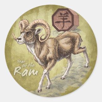 Chinese Zodiac Year of the Ram Art Classic Round Sticker