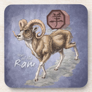 Chinese Zodiac Year of the Ram Art Drink Coaster