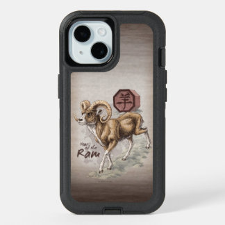 Chinese Zodiac Year of the Ram Art  iPhone 15 Case