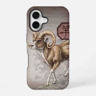 Chinese Zodiac Year of the Ram Art  iPhone 16 Case