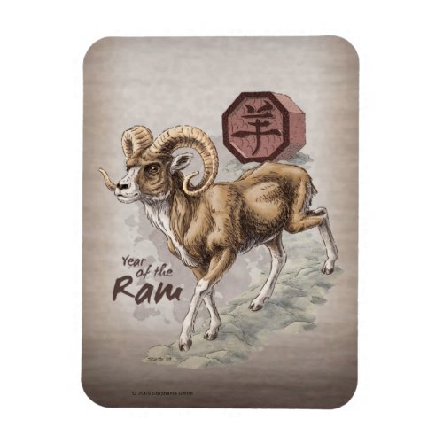 Chinese Zodiac Year of the Ram Art Magnet