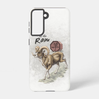 Chinese Zodiac Year of the Ram Art Samsung Galaxy S21 Case