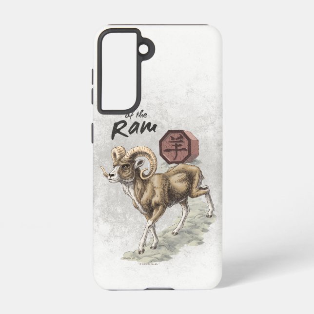 Chinese Zodiac Year of the Ram Art Samsung Galaxy Case (Back)