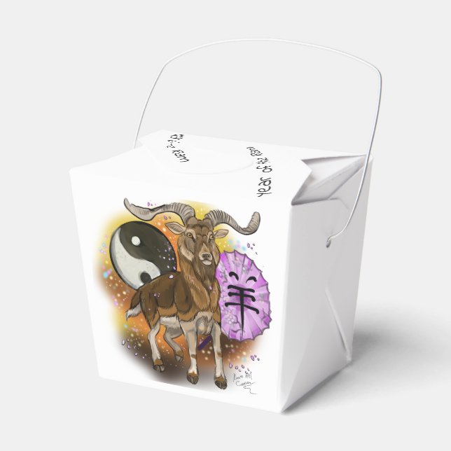 Chinese Zodiac Year of the Ram Favor Boxes (Front Side)