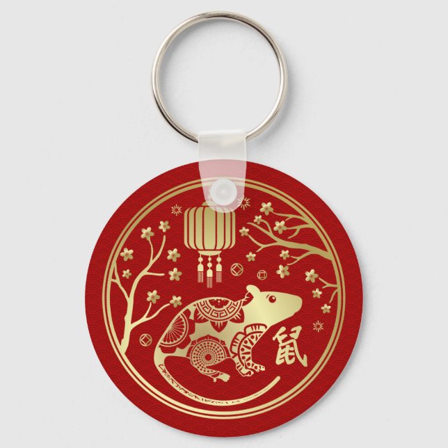 Chinese Zodiac Year of the Rat 2020 Keychain (Front)