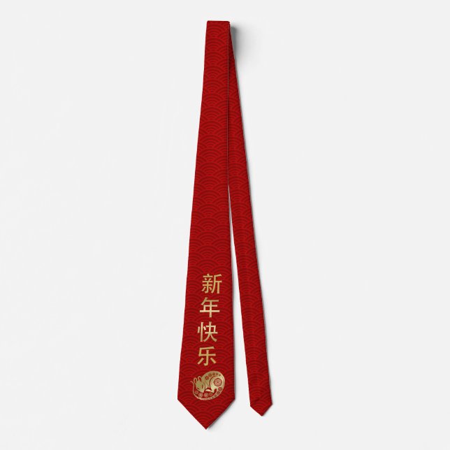 Chinese Zodiac Year of the Rat 2020 Neck Tie (Front)