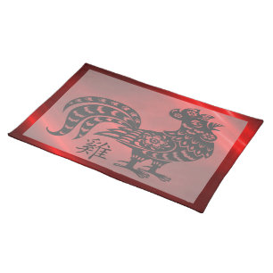 Chinese Zodiac Year of the Rooster Cloth Placemat