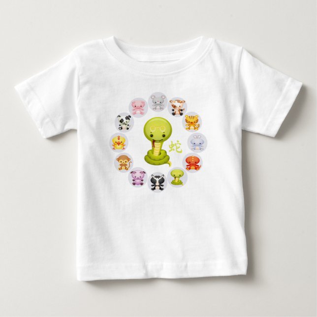 Chinese Zodiac Year of the Snake 2013 Baby T-Shirt (Front)