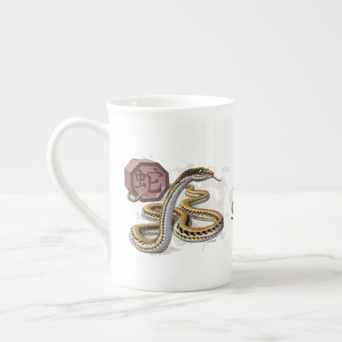 Chinese Zodiac Year of the Snake Art Bone China Mug