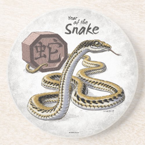 Chinese Zodiac Year of the Snake Art Coaster