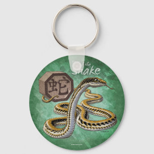Chinese Zodiac Year of the Snake Art Keychain
