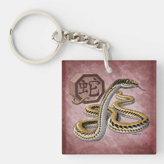 Chinese Zodiac Year of the Snake Art Keychain (Front)