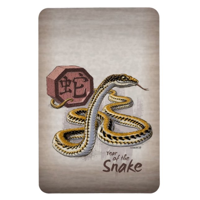 Chinese Zodiac Year of the Snake Art Magnet (Vertical)