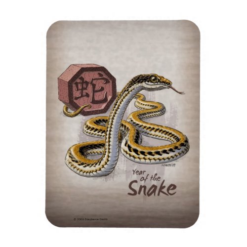 Chinese Zodiac Year of the Snake Art Magnet