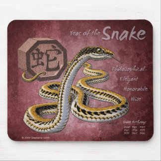Chinese Zodiac Year of the Snake Art Mouse Pad