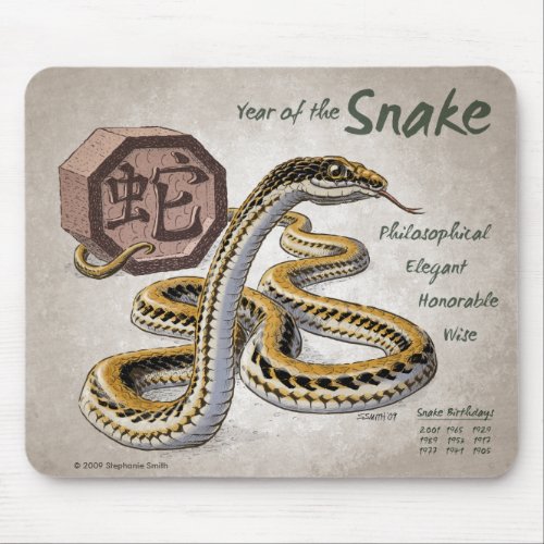 Chinese Zodiac Year of the Snake Art Mouse Pad