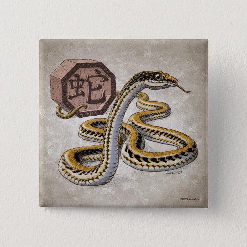 Chinese Zodiac Year of the Snake Art Pinback Button