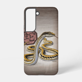 Chinese Zodiac Year of the Snake Art Samsung Galaxy S22 Case