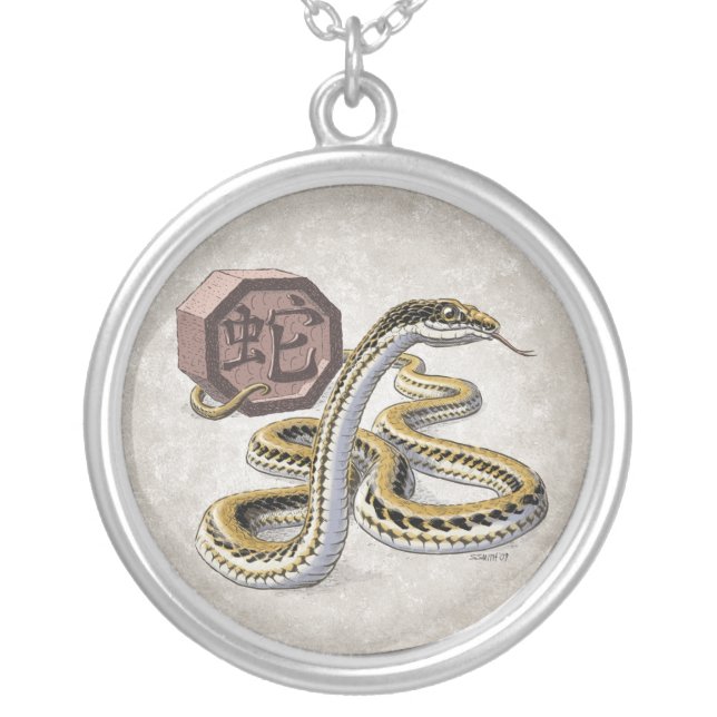 Chinese Zodiac Year of the Snake Art Silver Plated Necklace (Front)