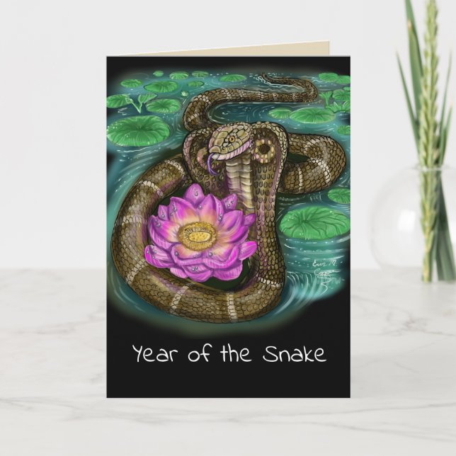 Chinese Zodiac Year of the Snake Holiday Card (Front)