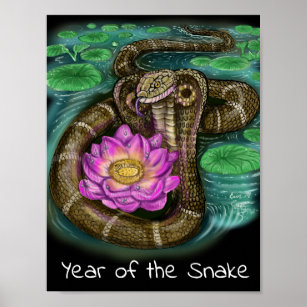 Chinese Zodiac Year of the Snake Poster
