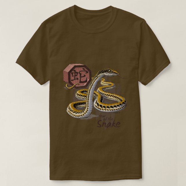 Chinese Zodiac Year of the Snake  T-Shirt (Design Front)