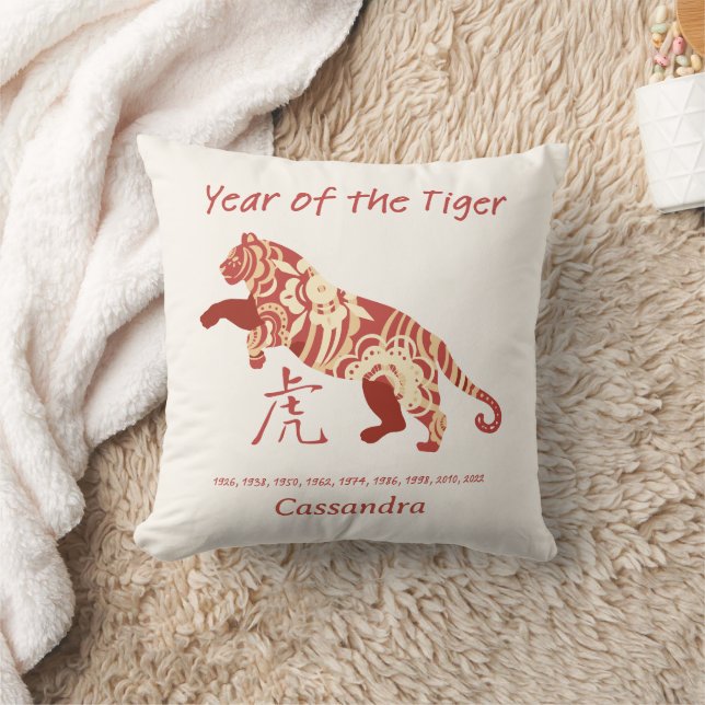 Chinese Zodiac Year Of The Tiger Animal Sign  Throw Pillow (Blanket)