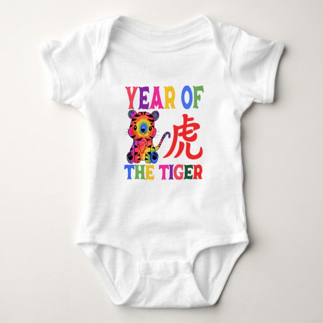 Chinese Zodiac - Year of the Tiger in Rainbow Baby Bodysuit (Front)