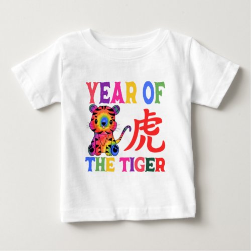 Chinese Zodiac _ Year of the Tiger in Rainbow Baby T_Shirt