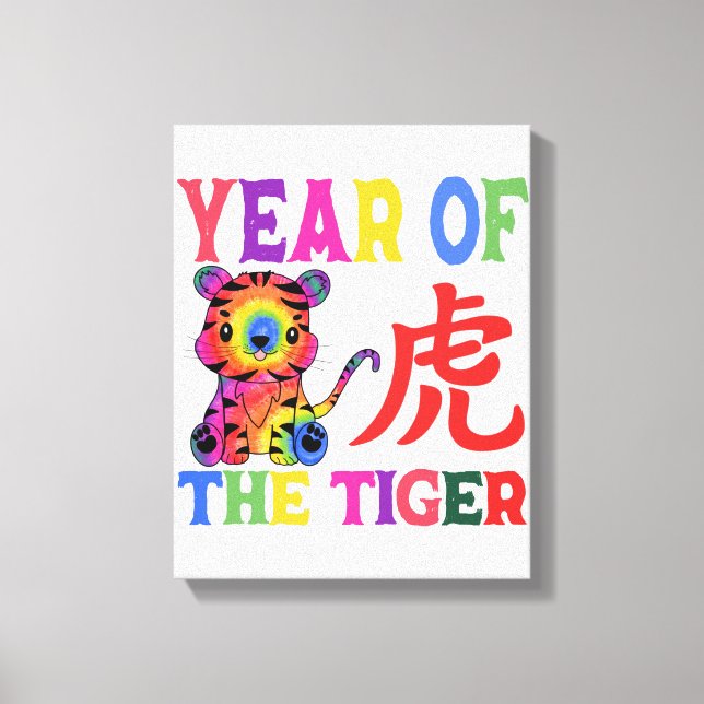 Chinese Zodiac - Year of the Tiger in Rainbow Canvas Print (Front)