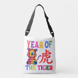 Chinese Zodiac - Year of the Tiger in Rainbow Crossbody Bag