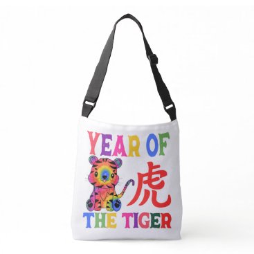 Chinese Zodiac - Year of the Tiger in Rainbow Crossbody Bag Chinese Zodiac - Year of the Tiger in Rainbow Crossbody Bag