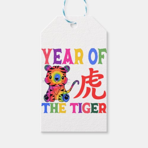Chinese Zodiac _ Year of the Tiger in Rainbow Gift Tags