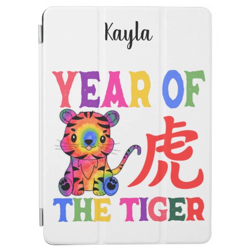 Chinese Zodiac - Year of the Tiger in Rainbow iPad Air Cover