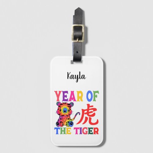 Chinese Zodiac _ Year of the Tiger in Rainbow Luggage Tag