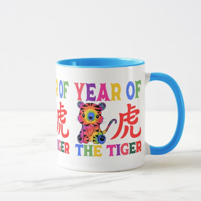 Chinese Zodiac - Year of the Tiger in Rainbow Mug (Right)