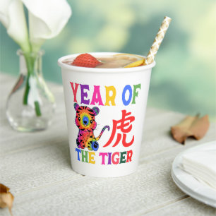 Chinese Zodiac - Year of the Tiger in Rainbow Paper Cups