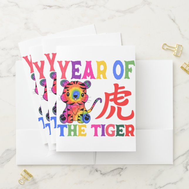 Chinese Zodiac - Year of the Tiger in Rainbow Pocket Folder (In Situ)